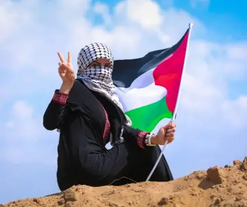 Día Internacional de Solidaridad con el Pueblo Palestino