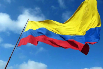 Que célèbre-t-on le 20 juillet en Colombie ?